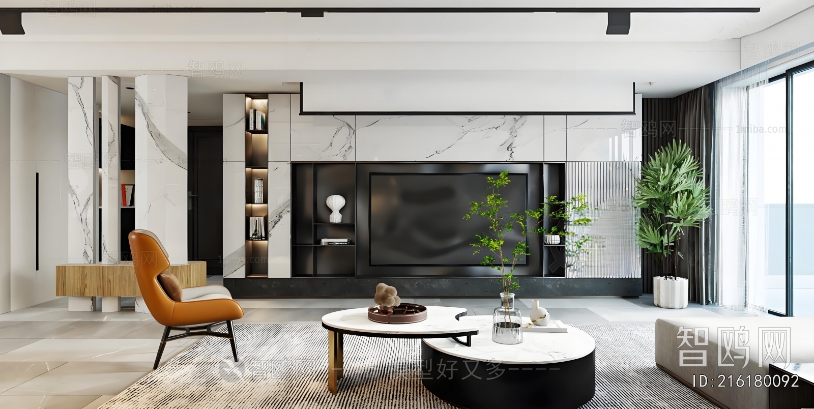 Modern A Living Room