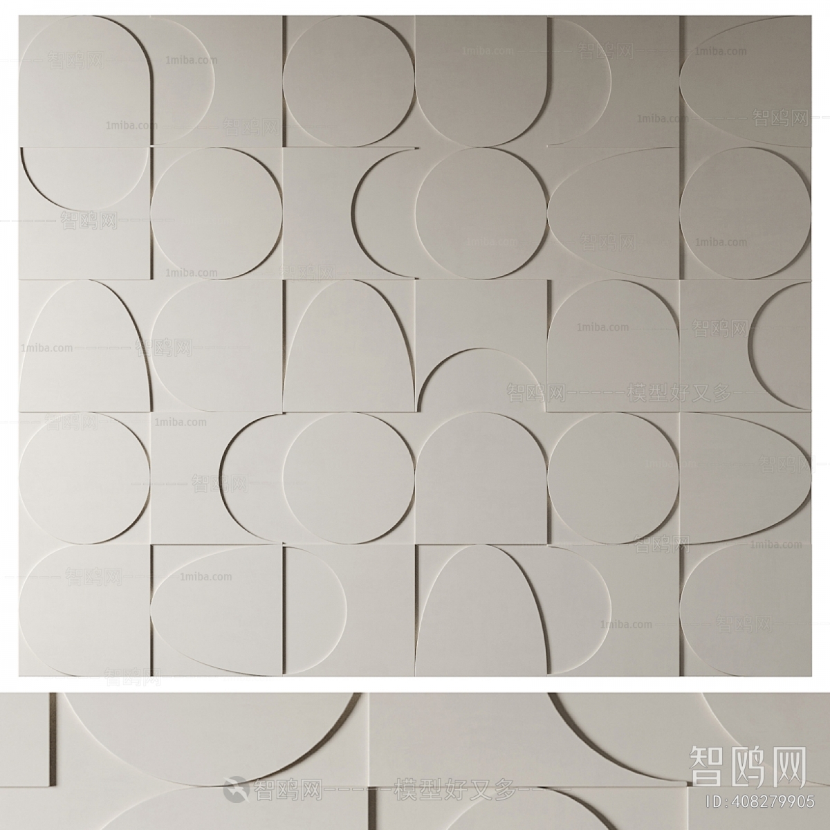 Modern Wall Decoration