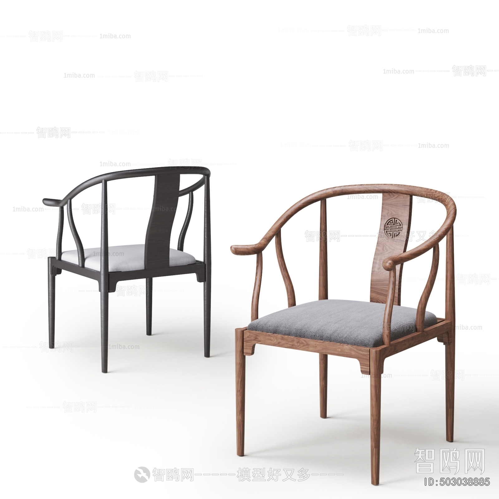 New Chinese Style Lounge Chair