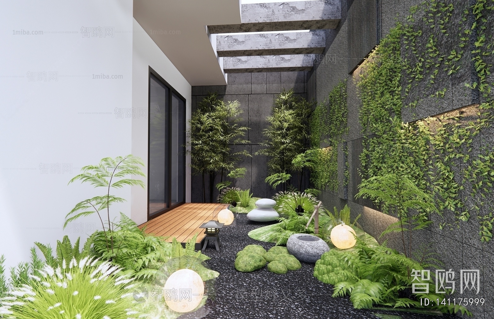 Modern Courtyard/landscape