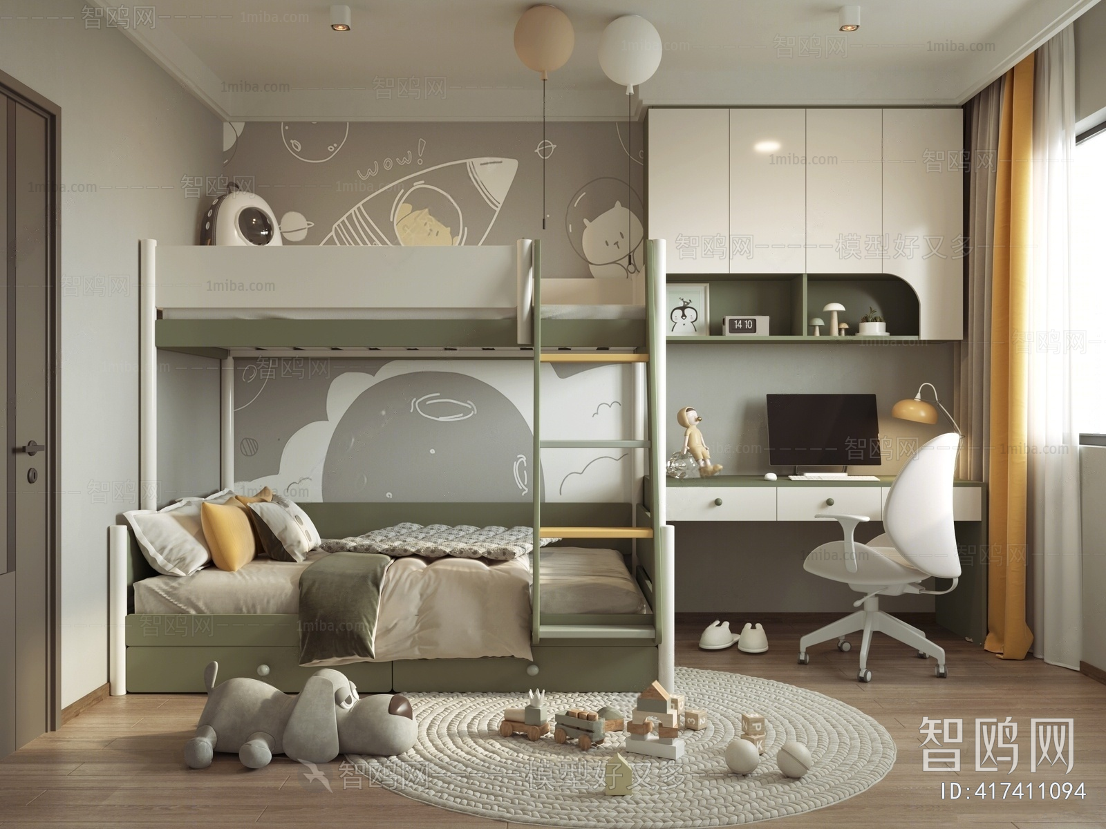 Modern Boy's Room And Son's Room