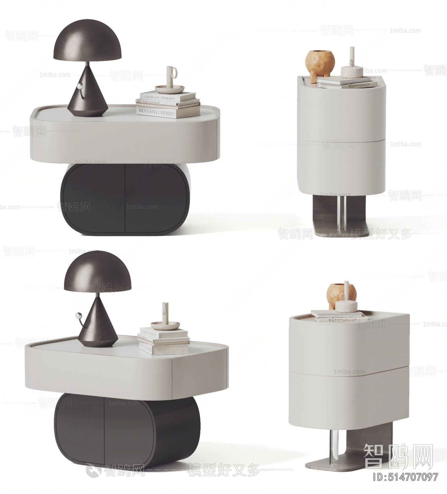 Modern Bedside Cupboard