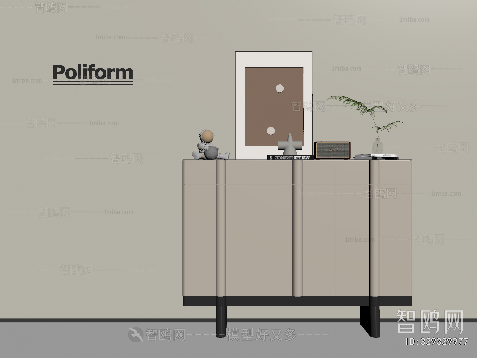 Modern Entrance Cabinet