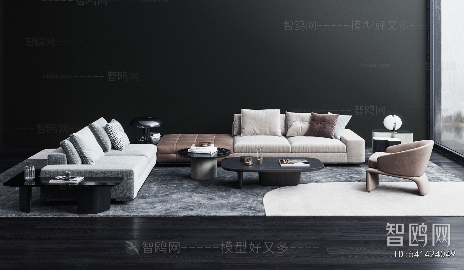 Modern Sofa Combination