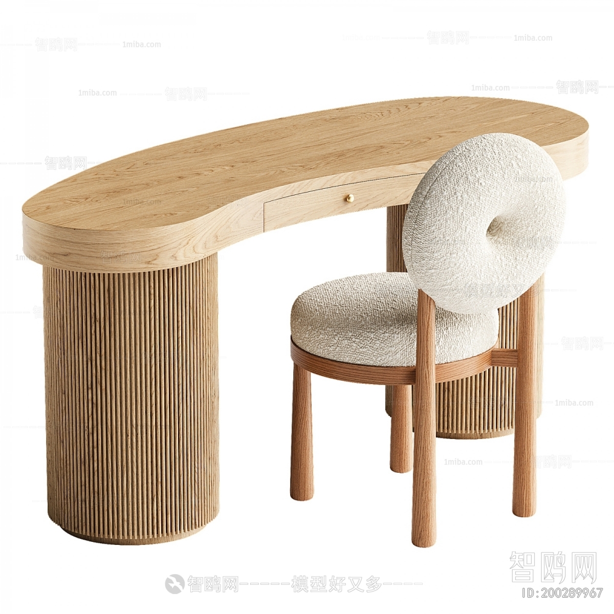 Modern Computer Desk And Chair