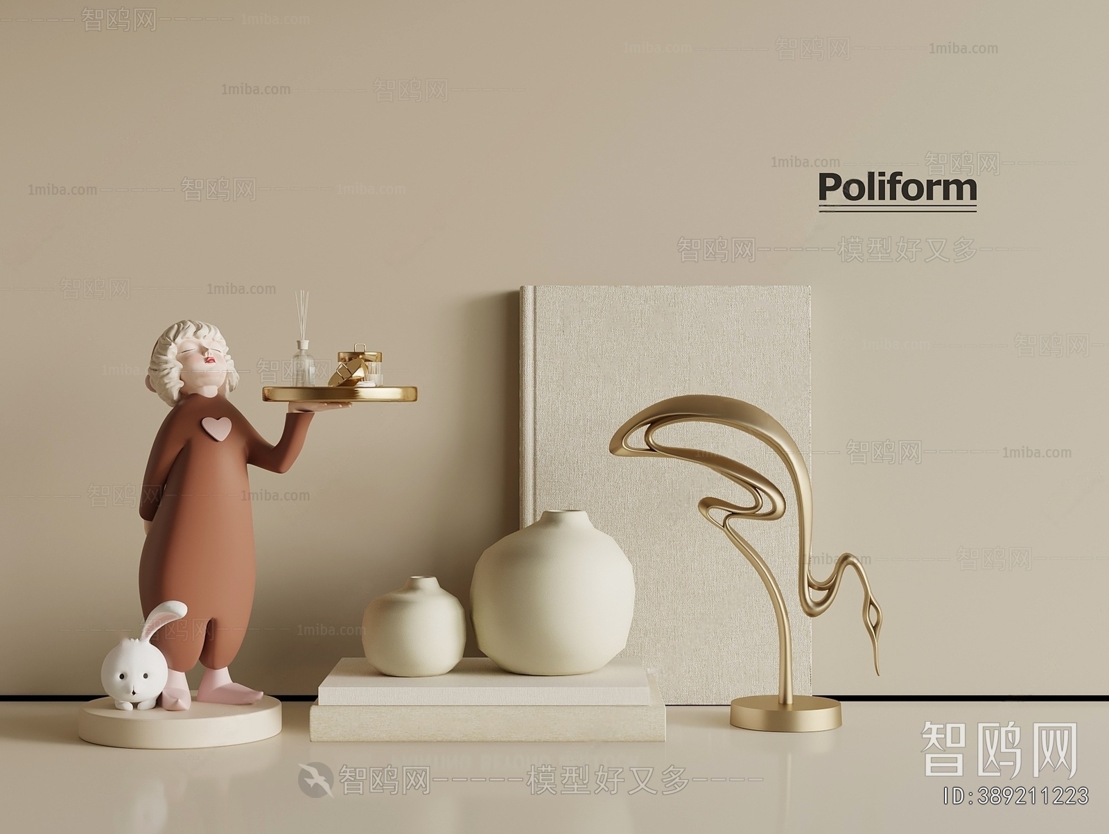 Modern Decorative Set