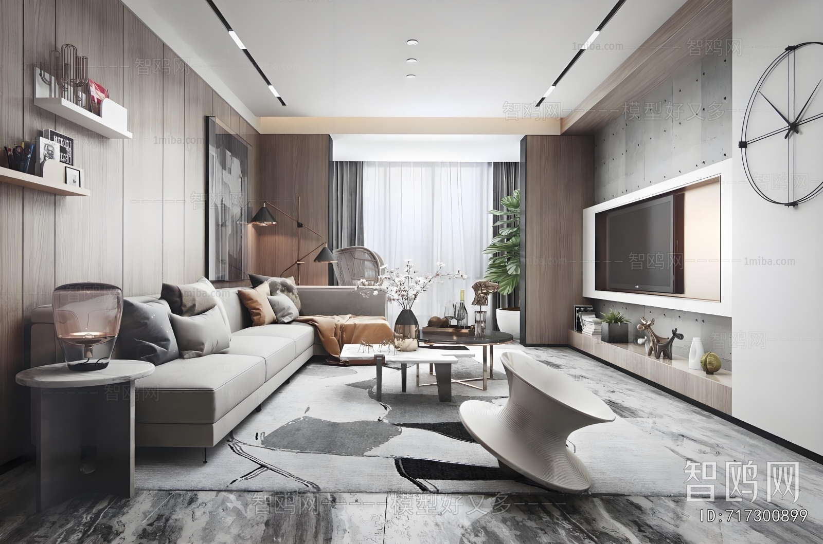 Modern A Living Room
