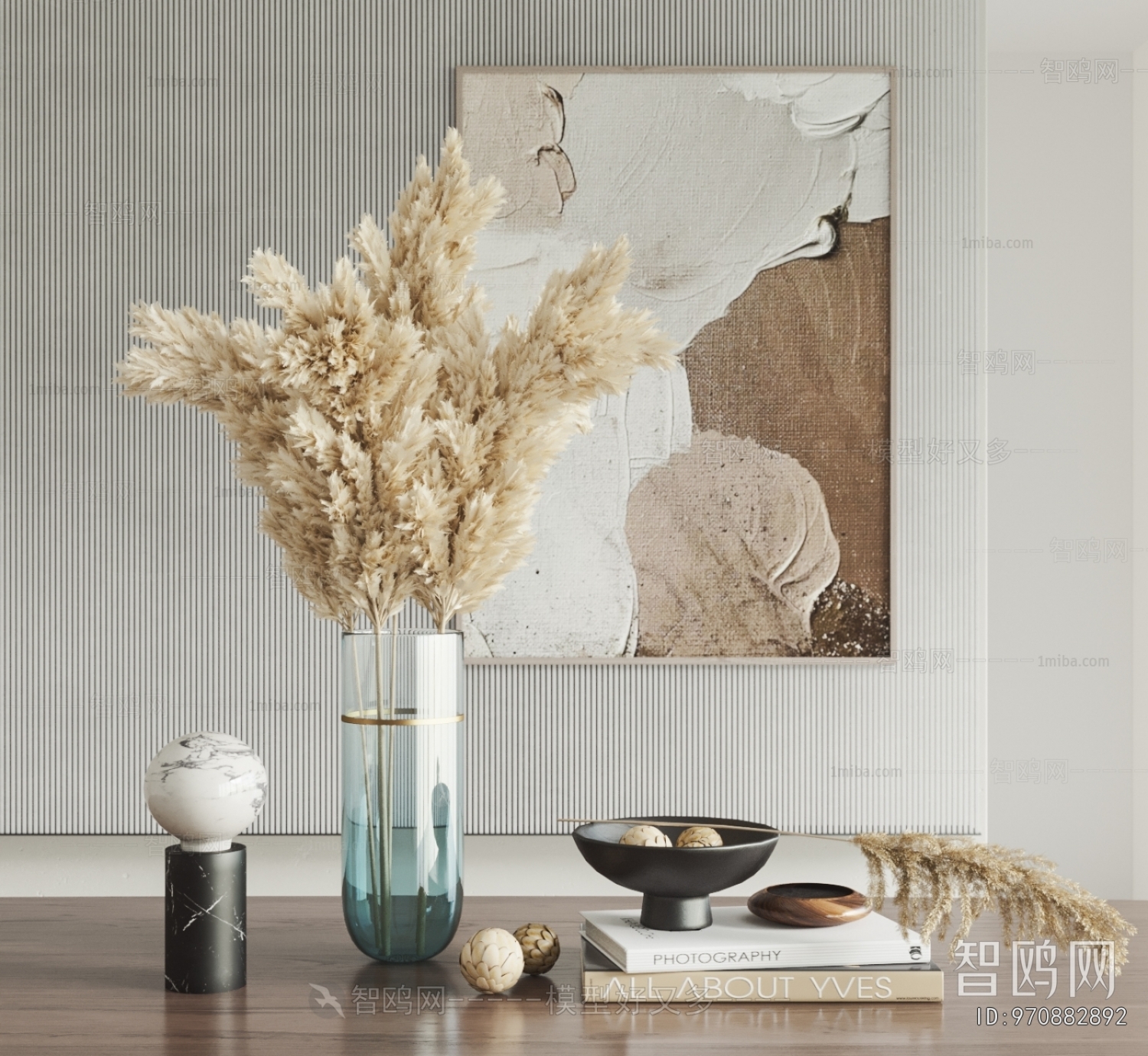 Modern Decorative Set