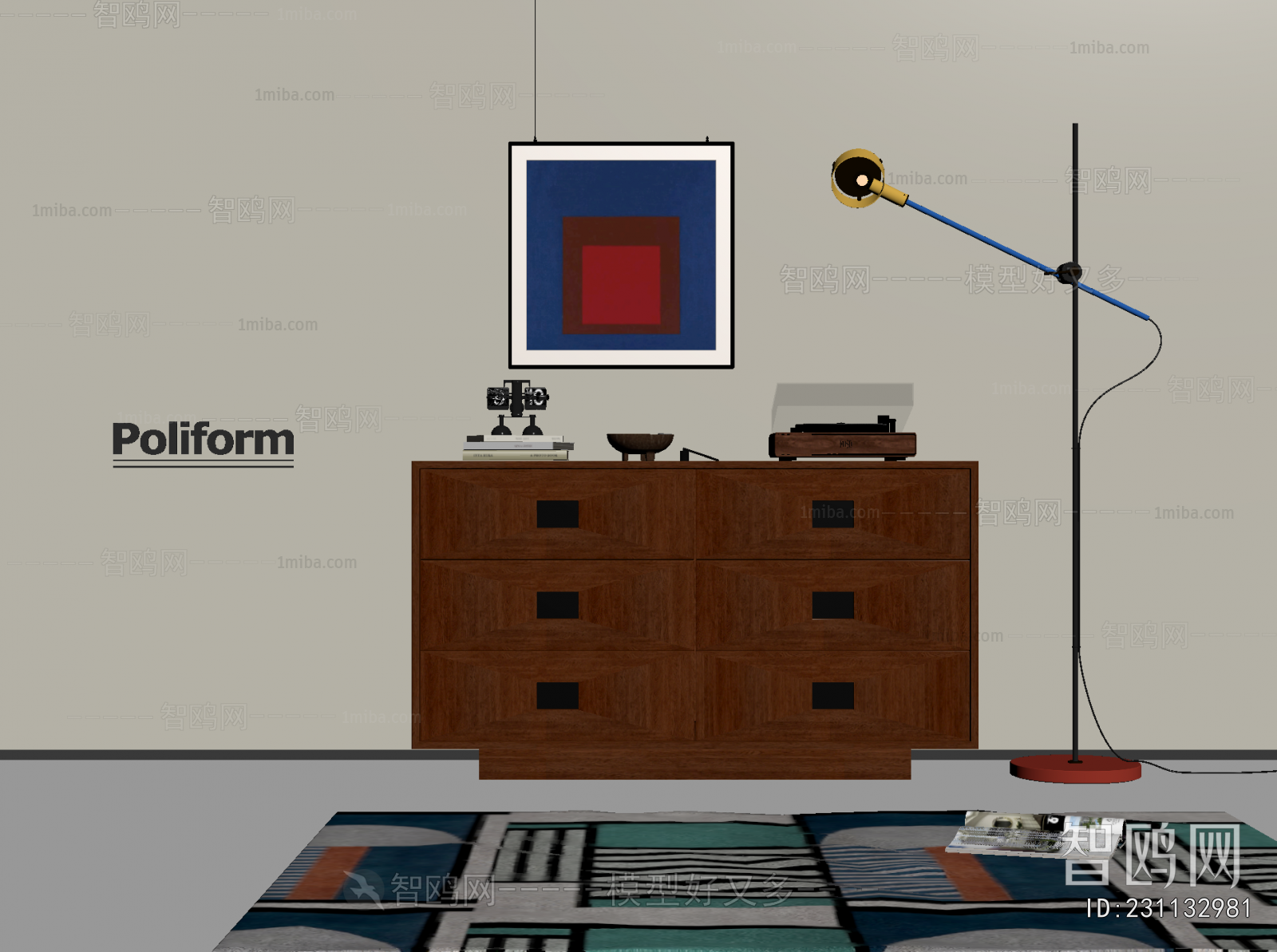 Modern Entrance Cabinet