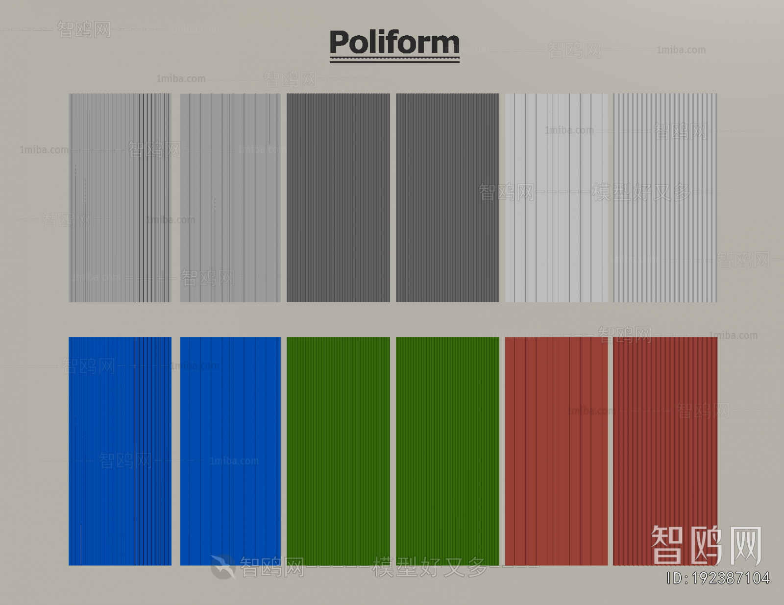 Modern Building Component