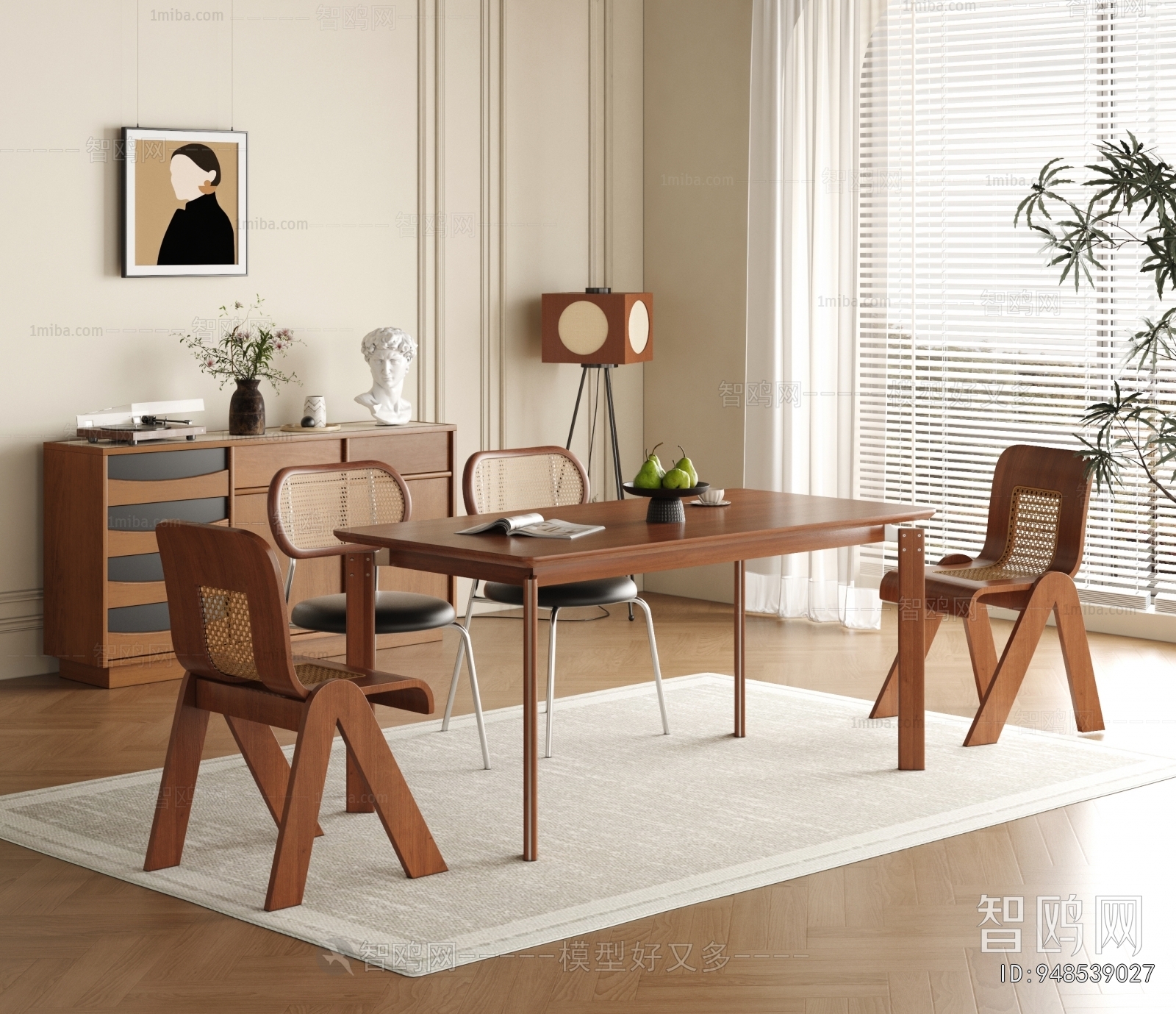 Modern Dining Table And Chairs
