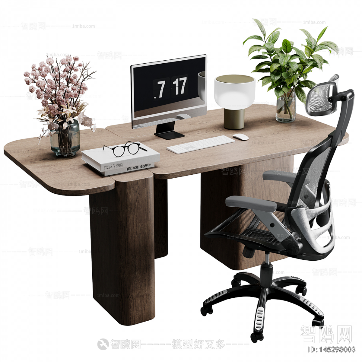 Modern Office Desk And Chair