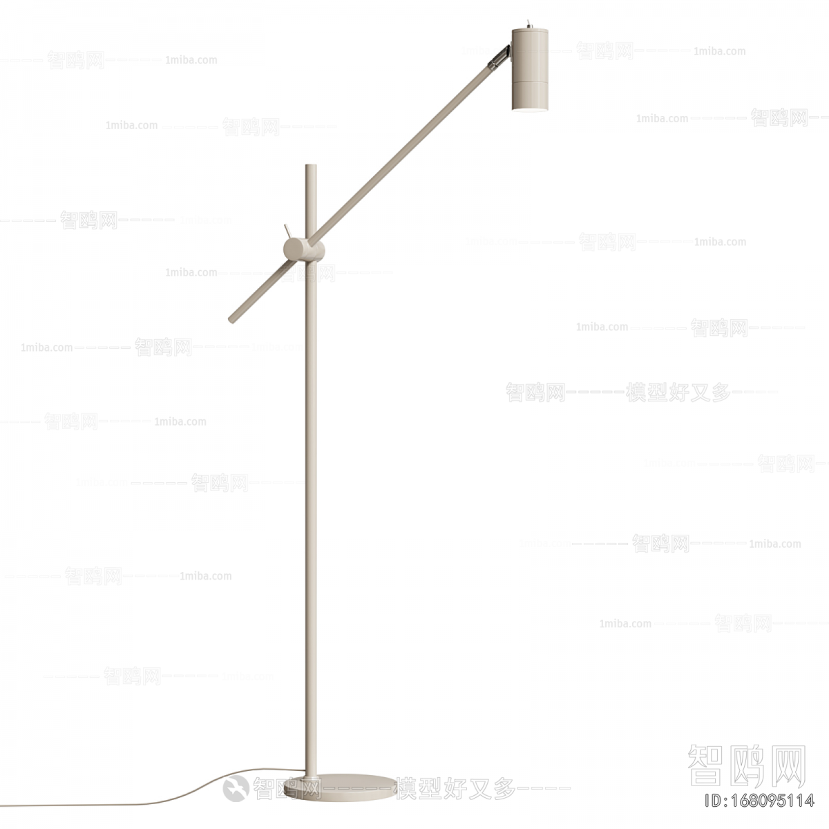 Modern Floor Lamp