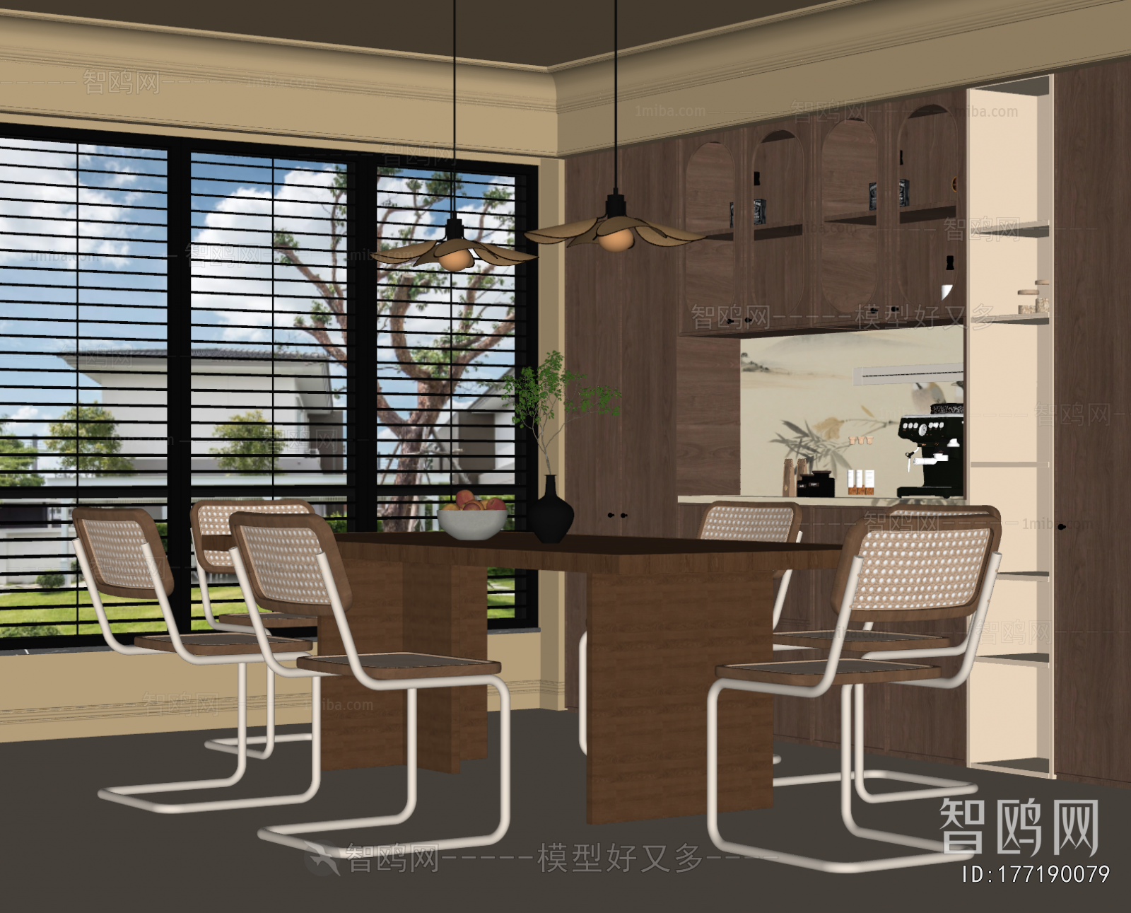 Modern Dining Room