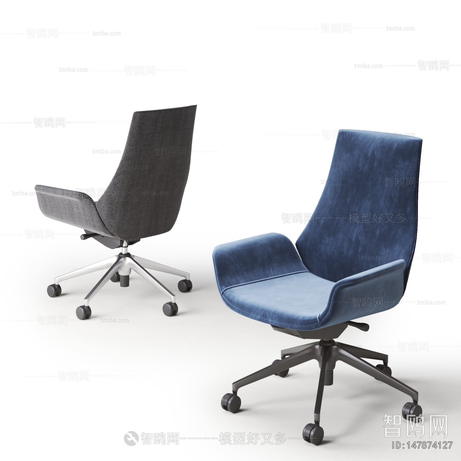 Modern Office Chair