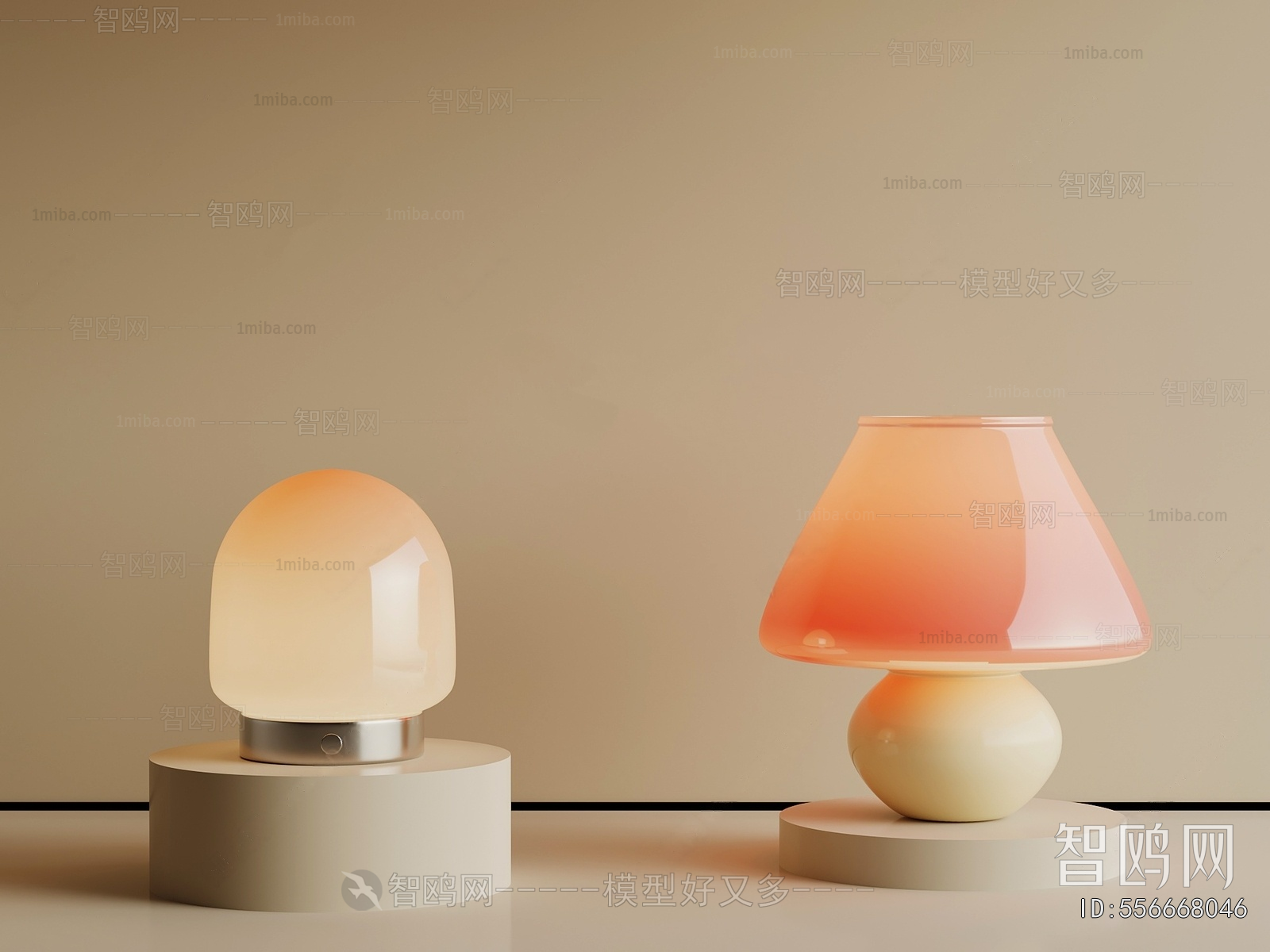 Modern Table Lamp