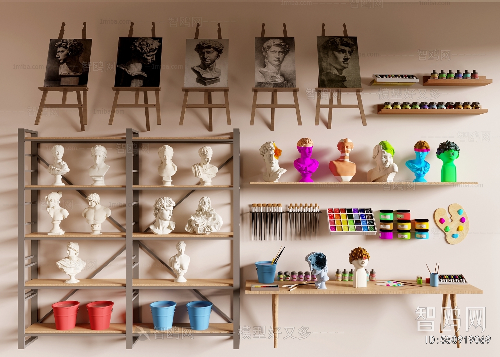 Modern Art Equipment