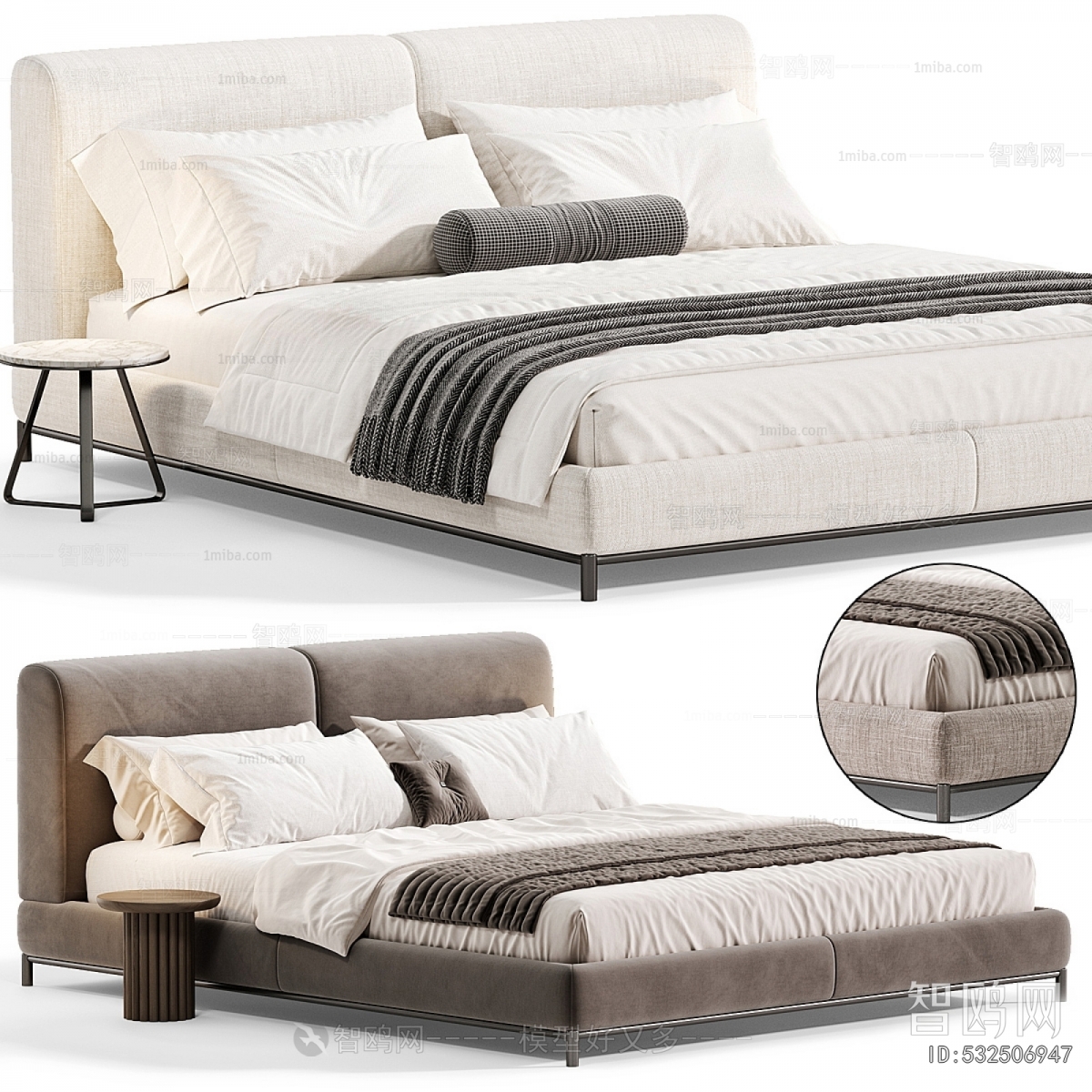 Modern Double Bed