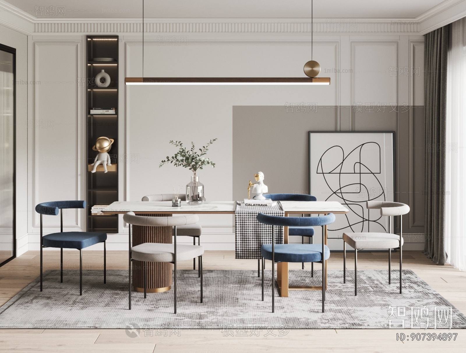 Modern Dining Table And Chairs