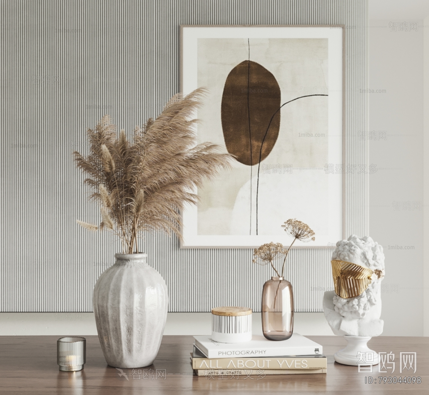 Modern Decorative Set