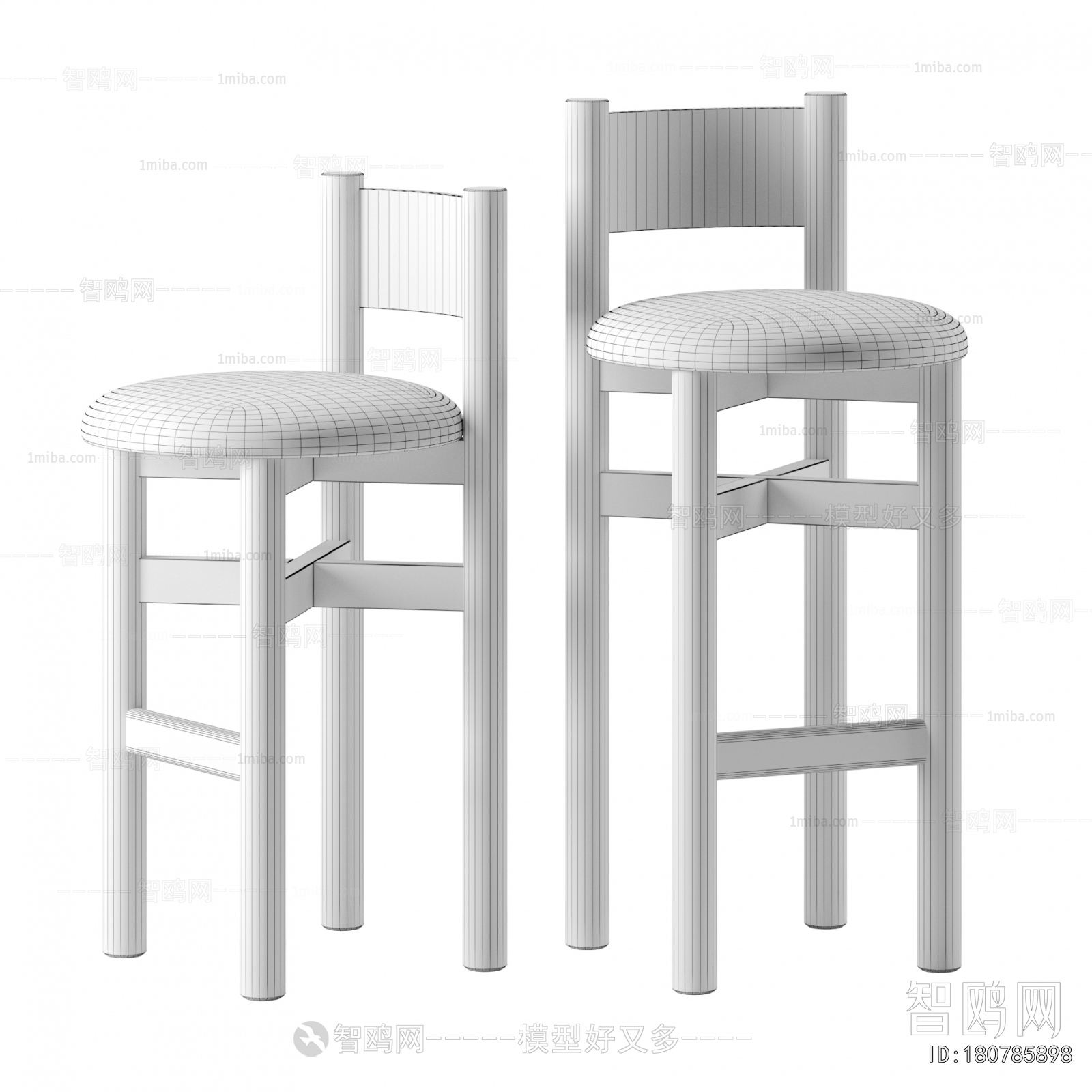 Modern Bar Chair