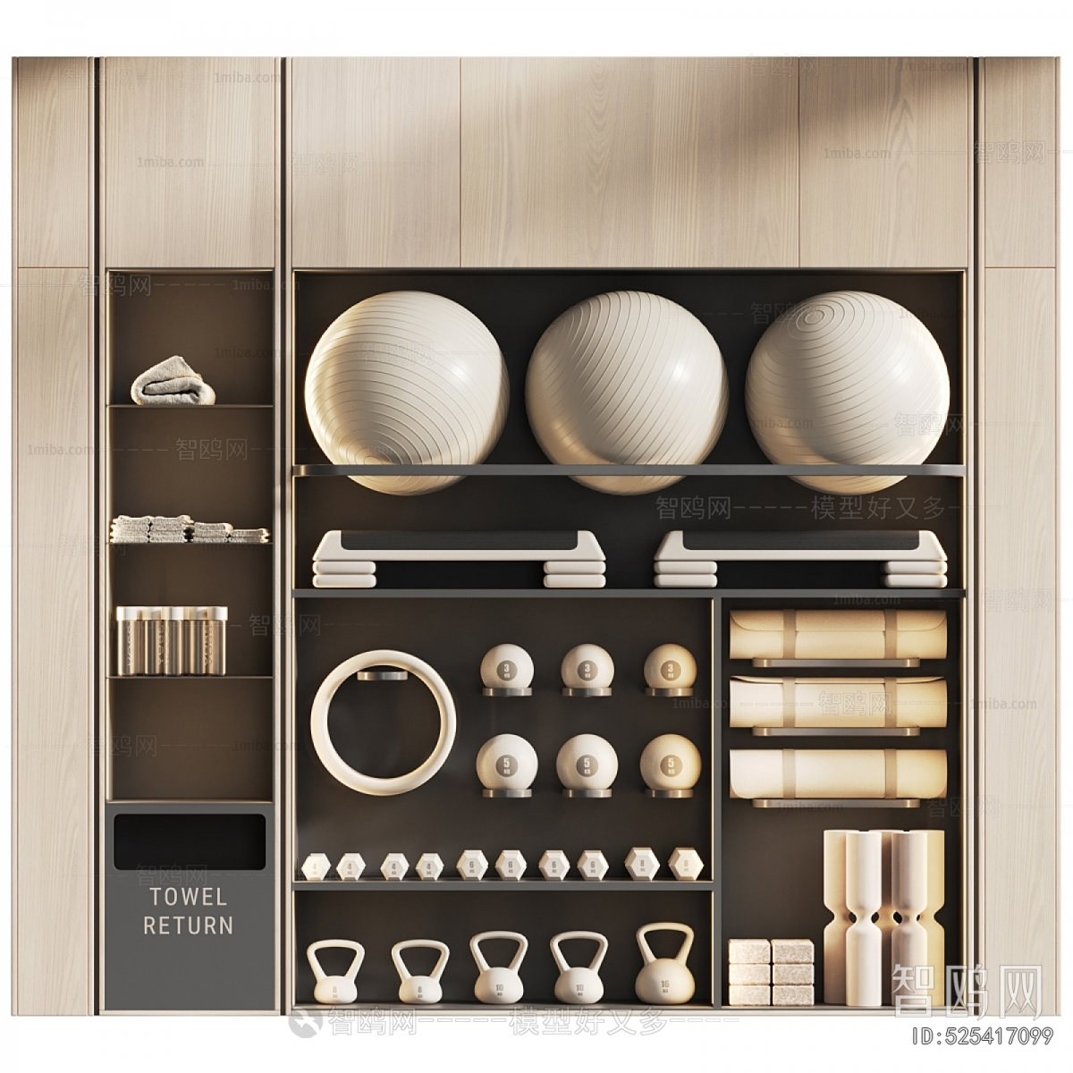 Modern Yoga Products