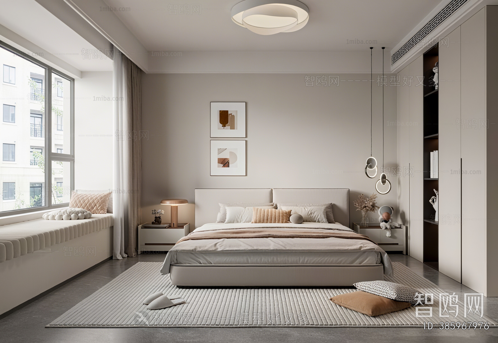 Modern Bedroom