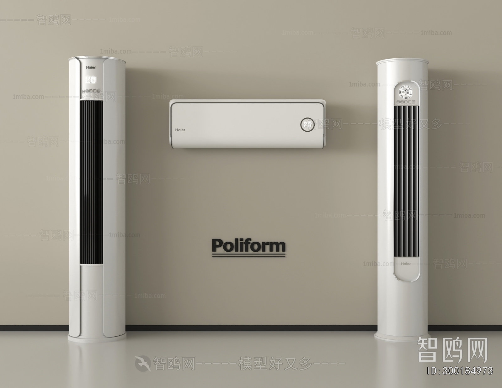 Modern Air Conditioner