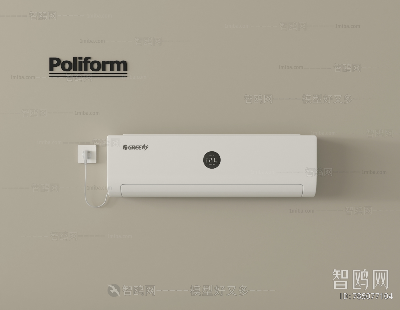 Modern Air Conditioner