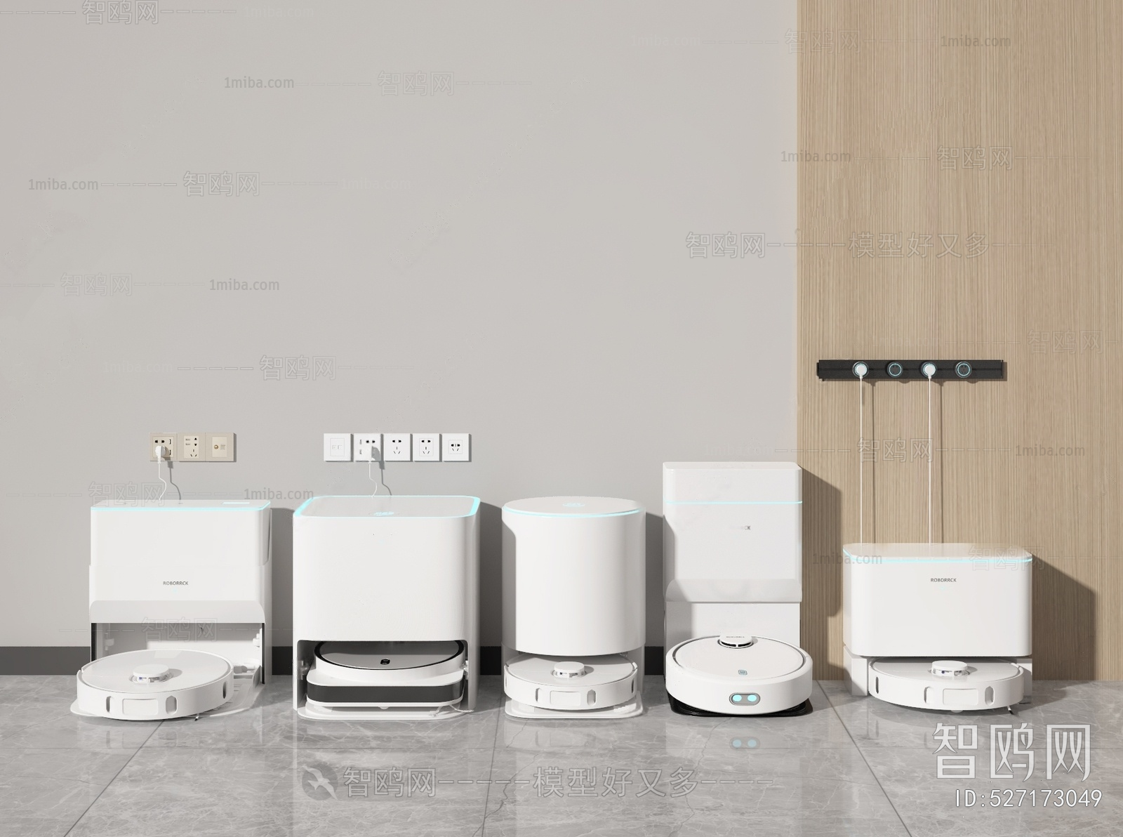 Modern Water Dispenser