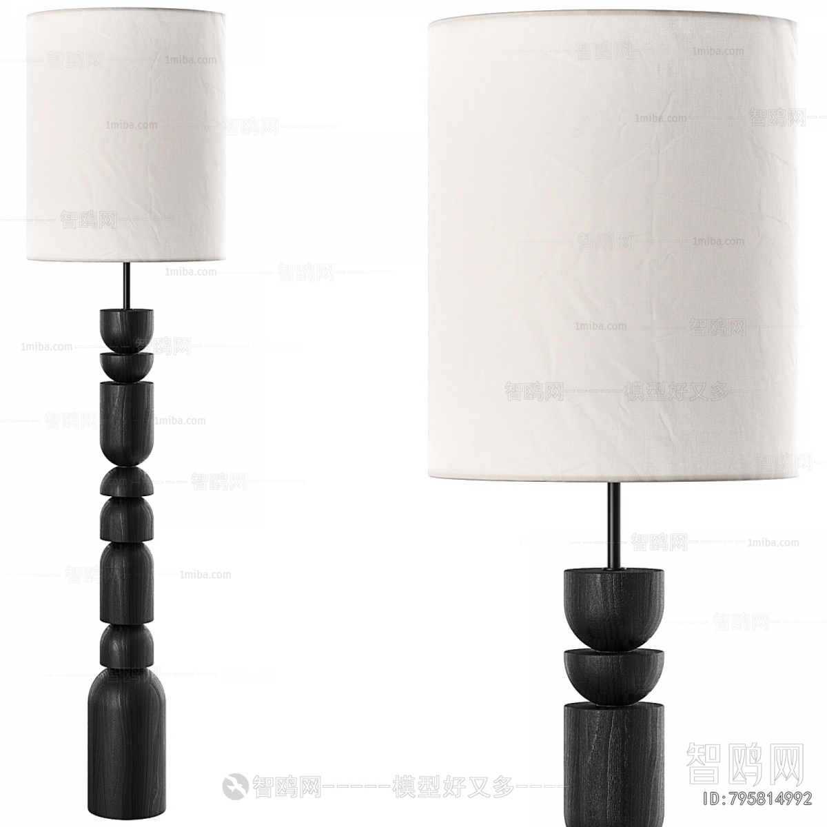 Modern Floor Lamp