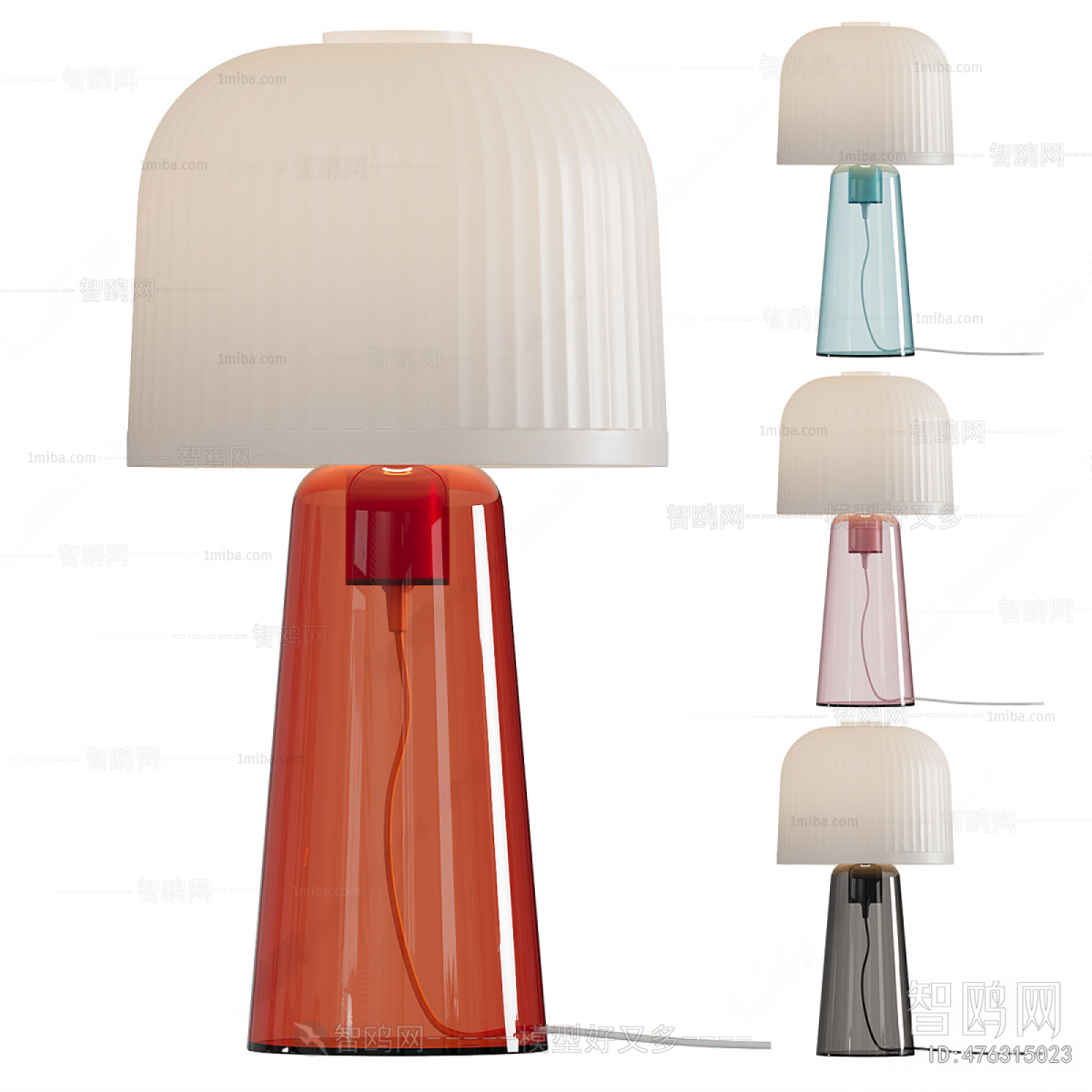 Modern Table Lamp