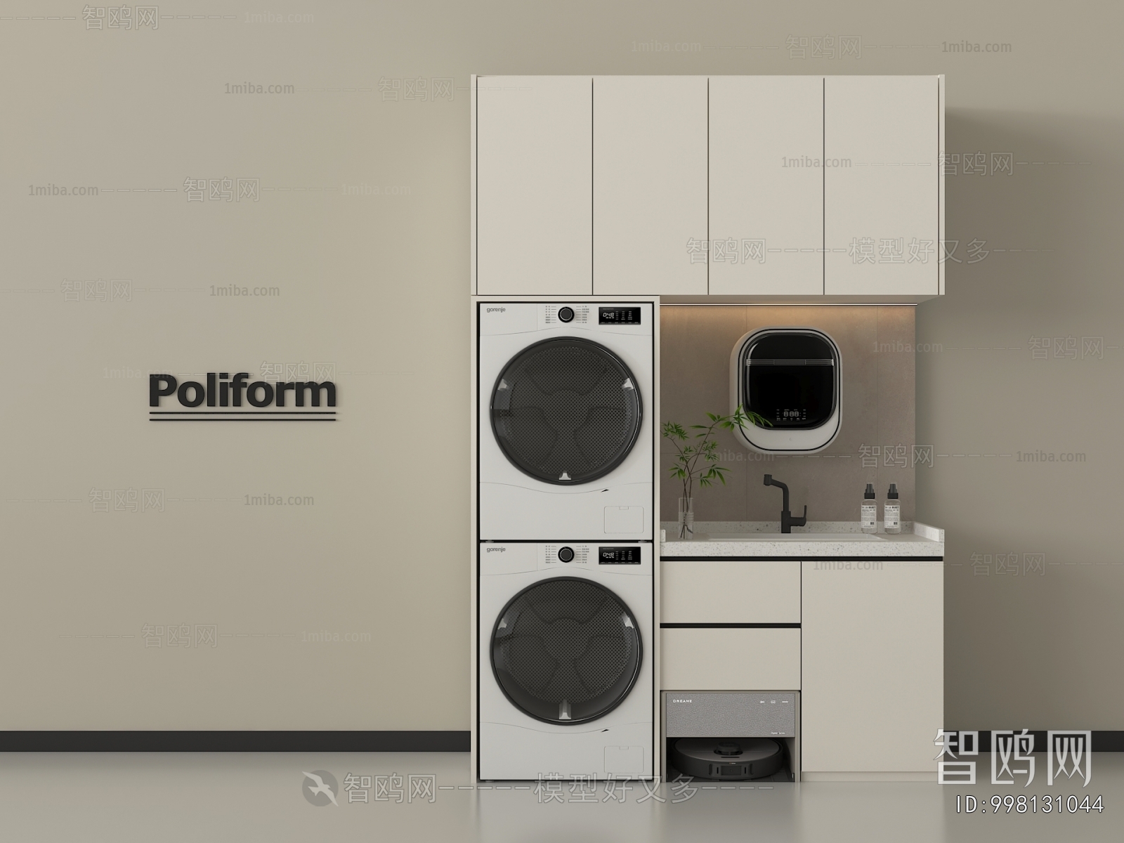 Modern Laundry Cabinet