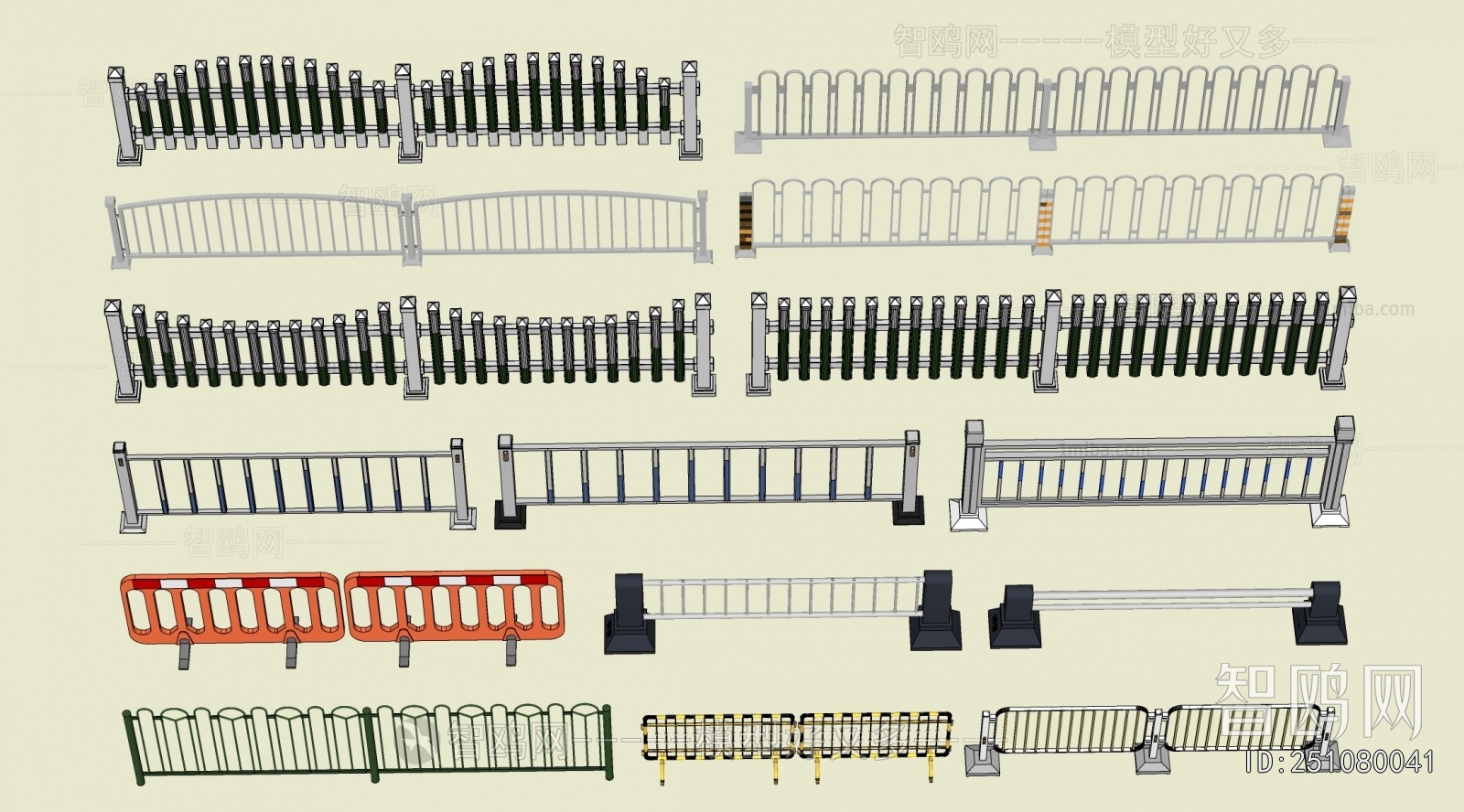 Modern Road Facilities