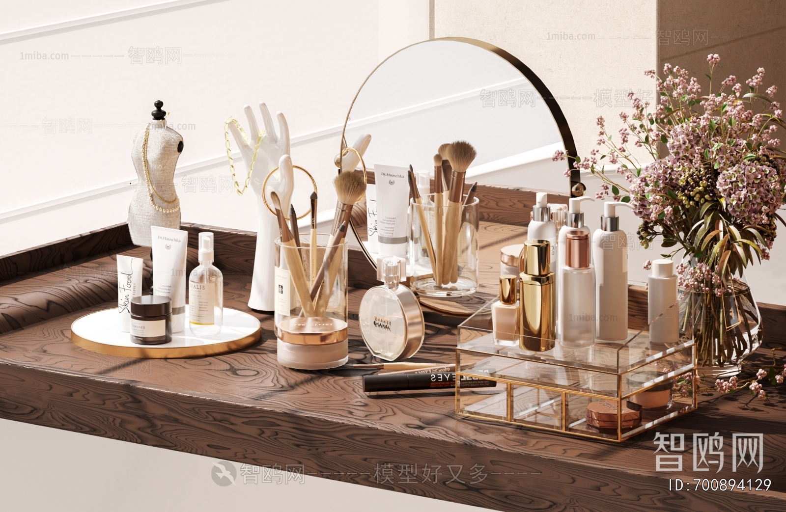 Modern Perfume/Cosmetics