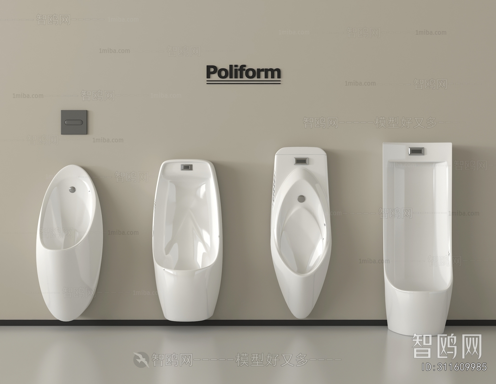 Modern Toilet
