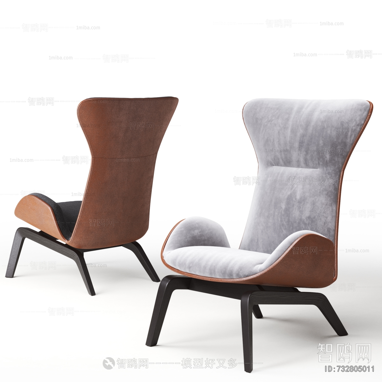Modern Lounge Chair