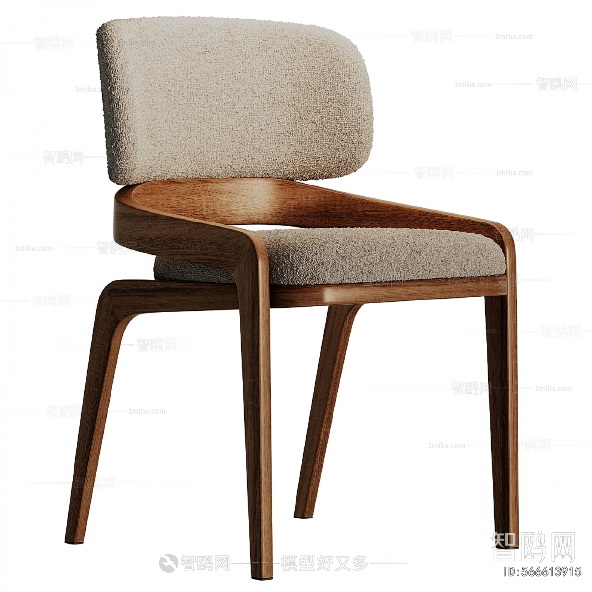 Modern Dining Chair