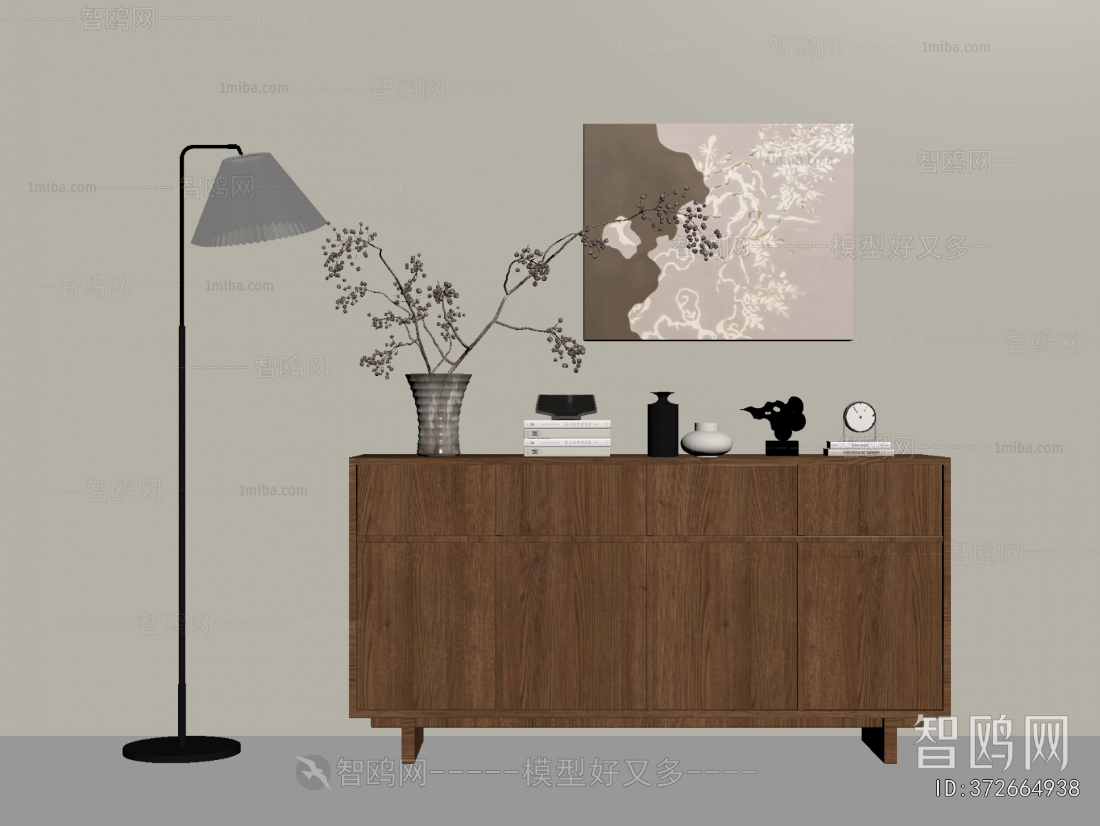 Modern Entrance Cabinet