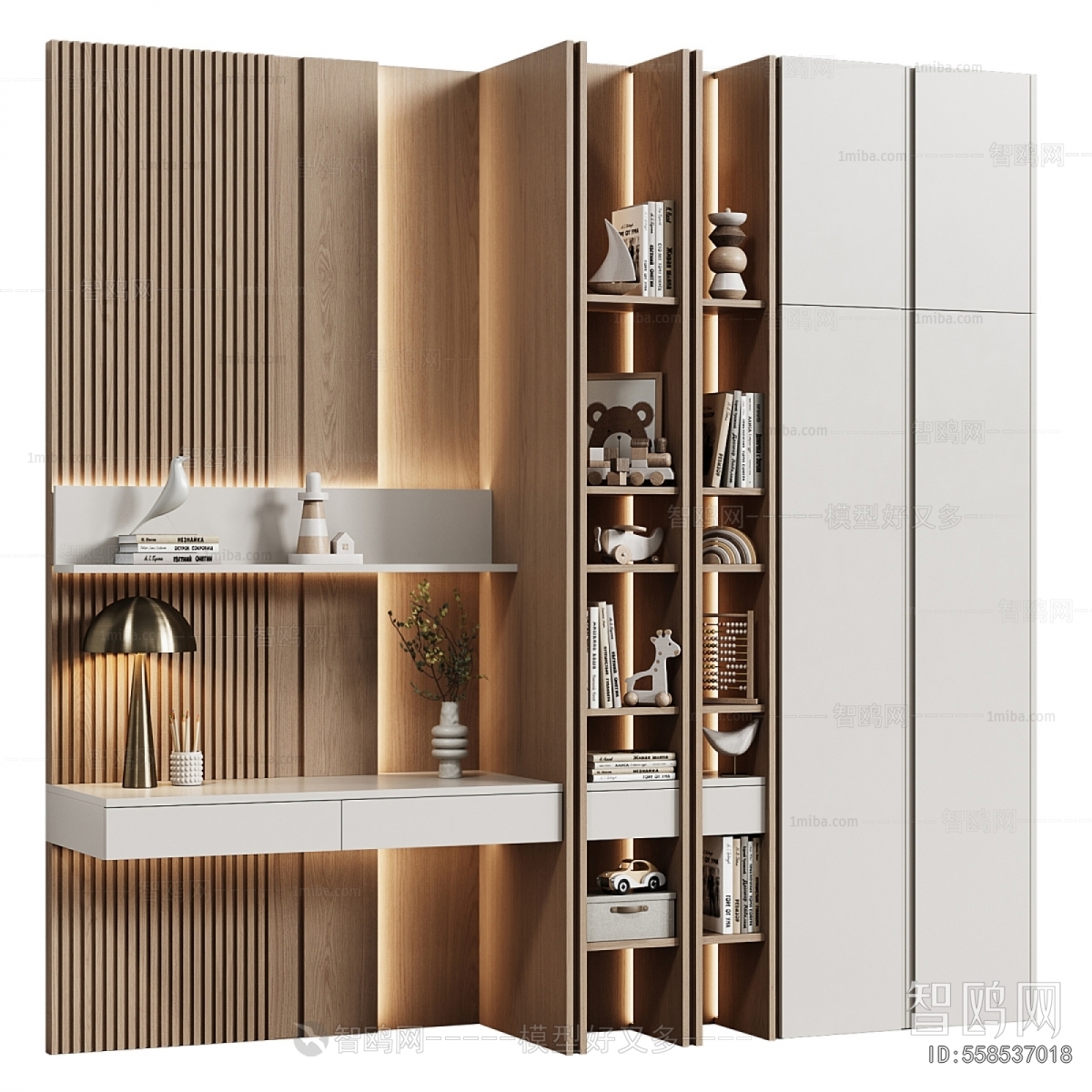 Modern Bookcase
