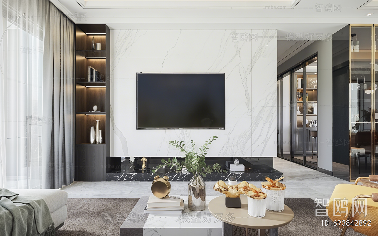 Modern A Living Room