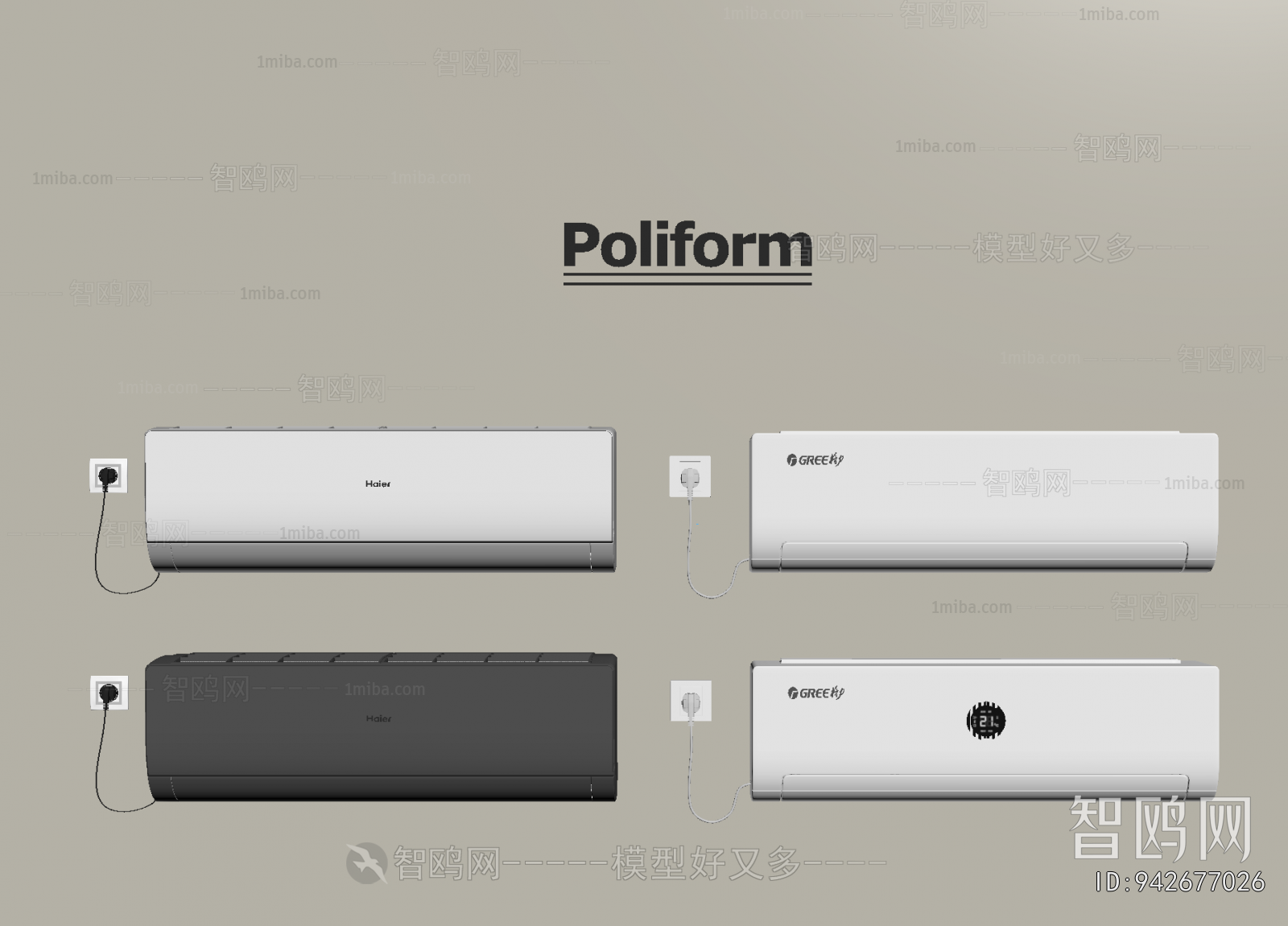 Modern Air Conditioner