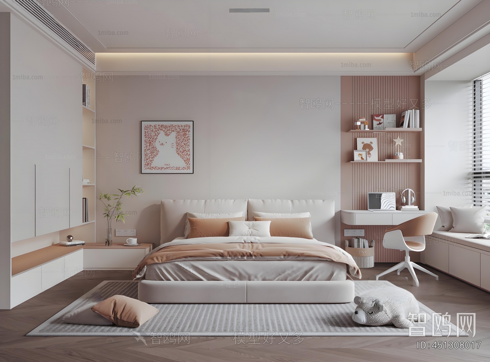 Modern Girl's Room Daughter's Room