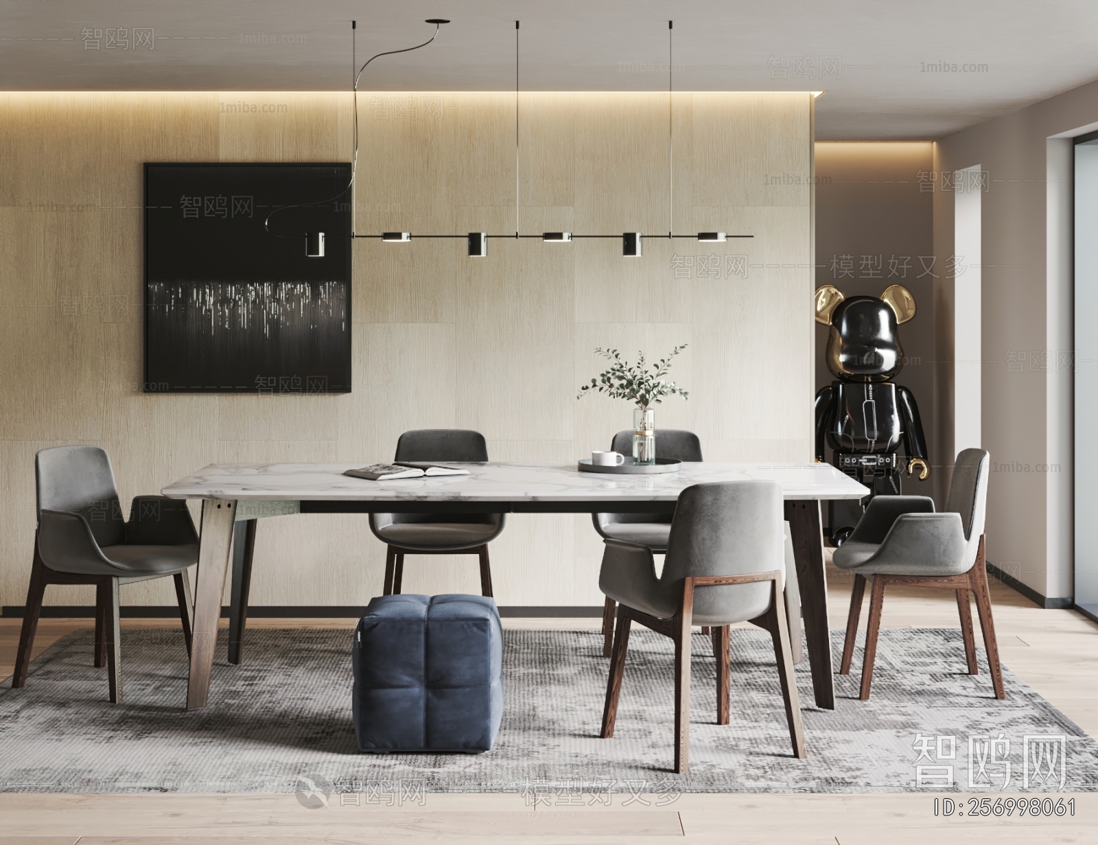 Modern Dining Table And Chairs