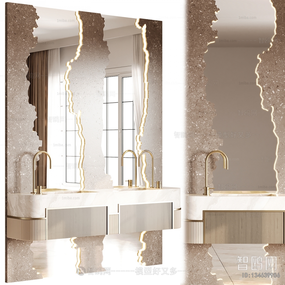 Modern Bathroom Cabinet