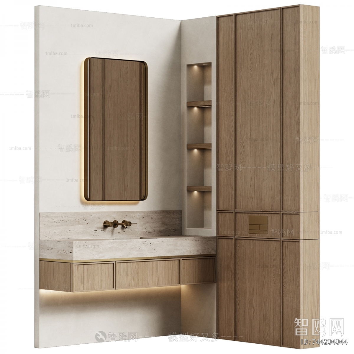Modern Bathroom Cabinet