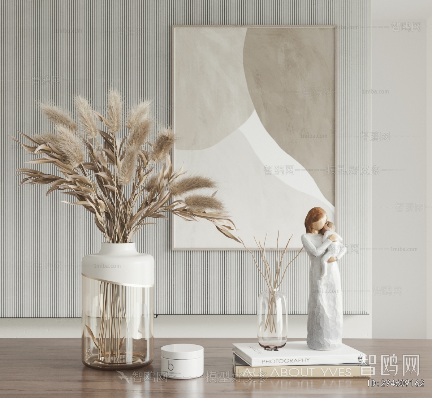 Modern Decorative Set