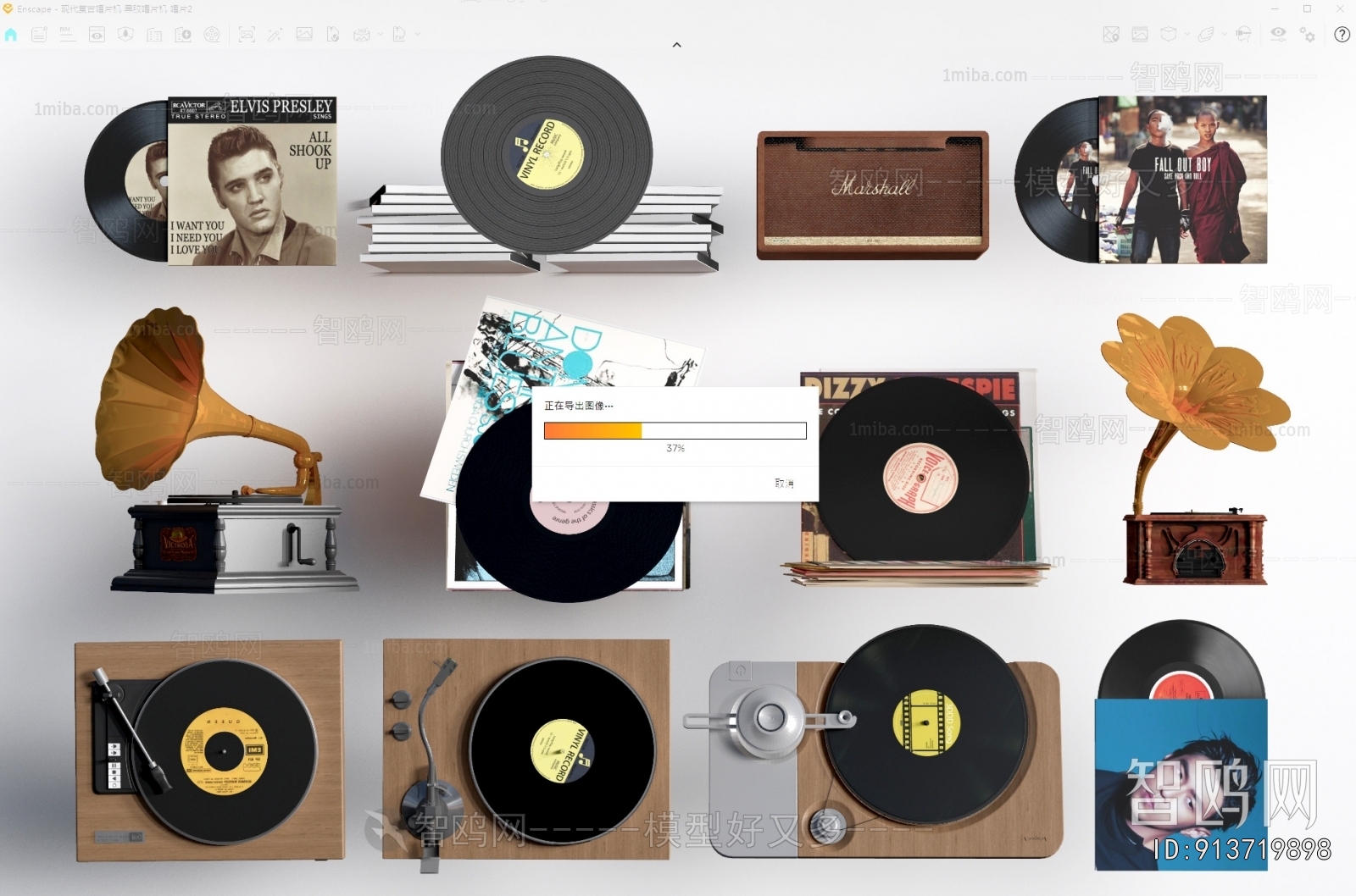 Modern Digital Products