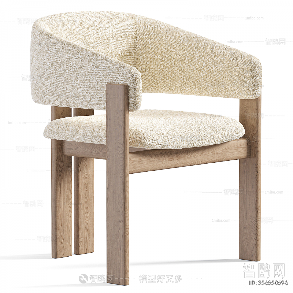 Modern Dining Chair