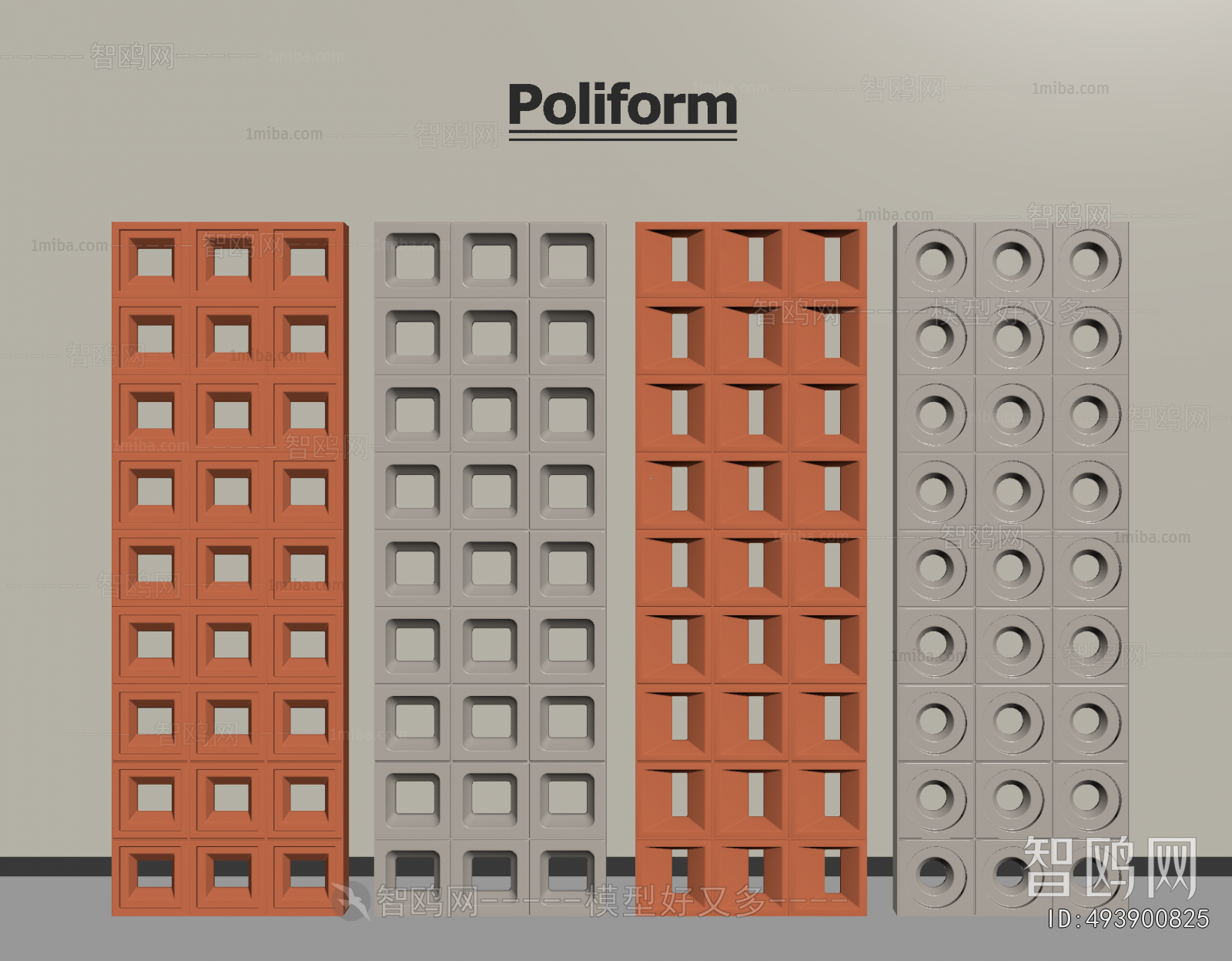 Modern Cement Brick Screen Partition